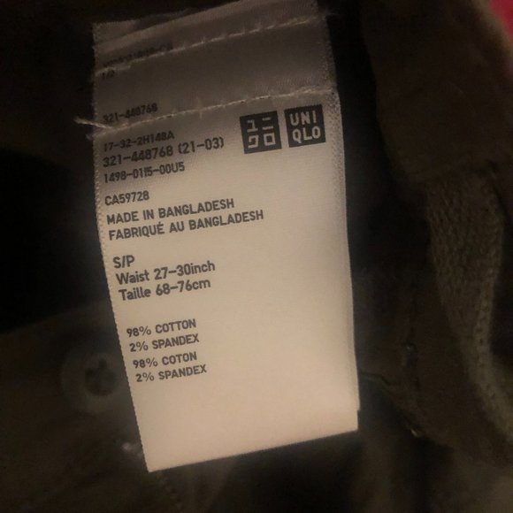 Uniqlo Olive Cargo Pants - Picture 3 of 3